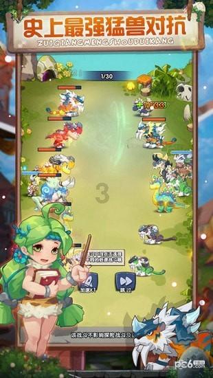 hahabet梦想